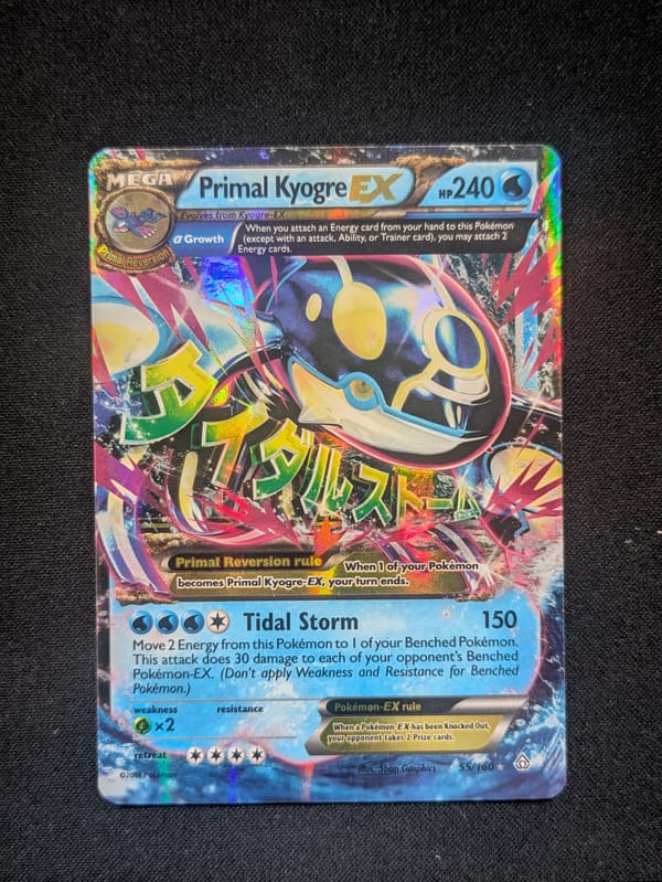 Primo-Kyogre 55/160