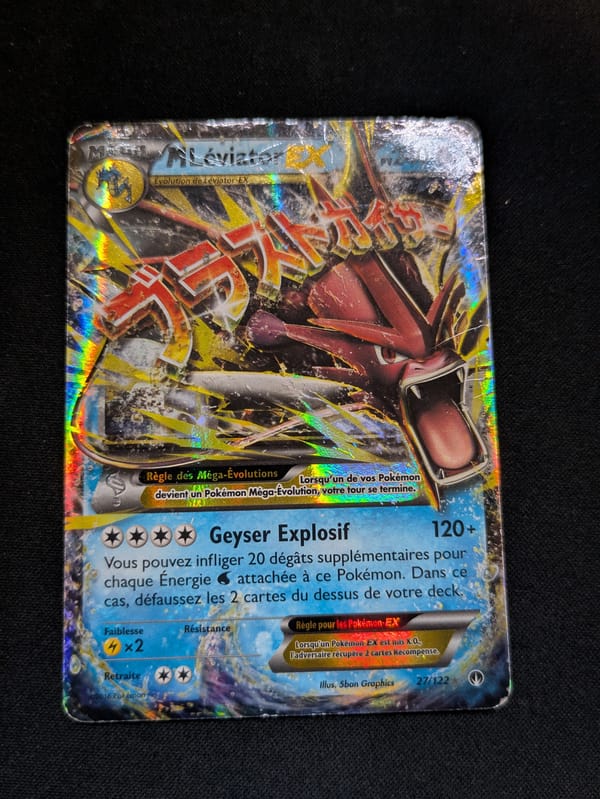 M Gyarados 27/122