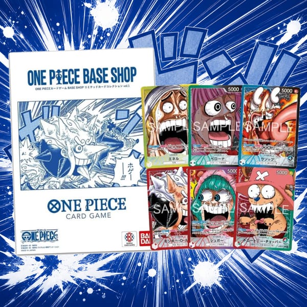 One Piece Card Game BASE SHOP vol.1