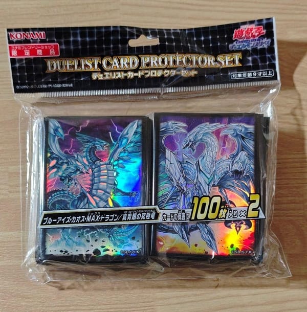 Sleeves Yu-Gi-Oh! | Chaos Max / Neo Blue-Eyes Ultimate Dragon