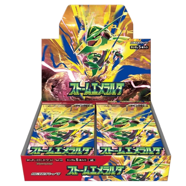 Display Storm Emeralda sans shrink