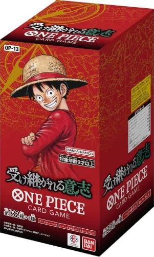 Display One Piece Successeurs OP13